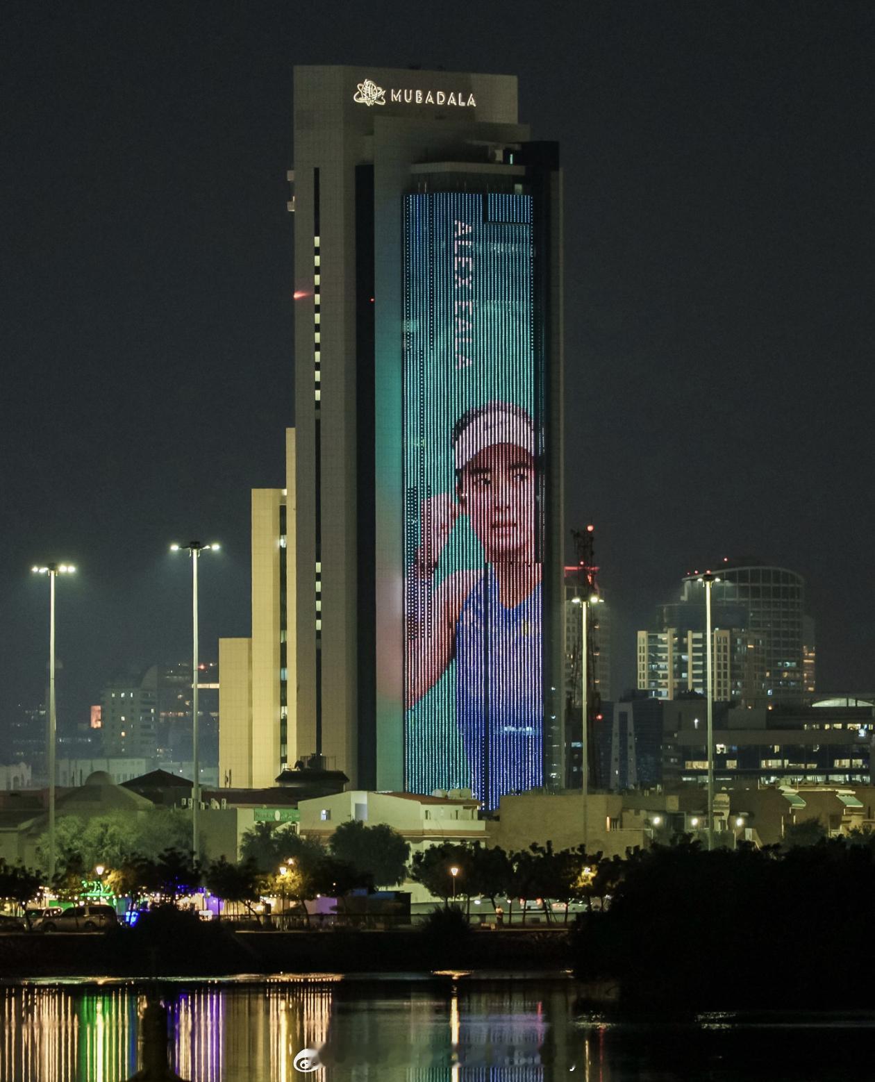 阿布扎比为菲律宾🇵🇭之光埃拉亮灯🔥网球这很澳网wta