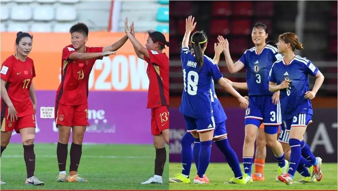 战术和技术的落后：中国Ｕ２０女足亚洲杯半决赛０：２负于日本的背后

　　中国Ｕ２