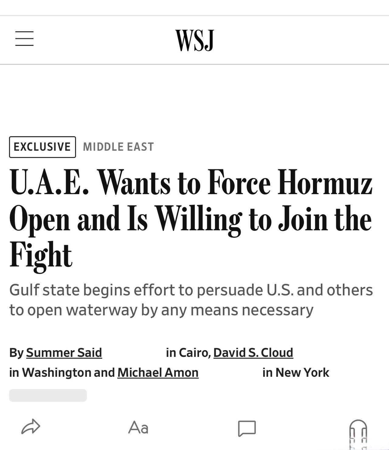 《华尔街日报》独家报道：阿联酋官员表示，阿联酋正准备协助美国和其他盟友武力打通霍