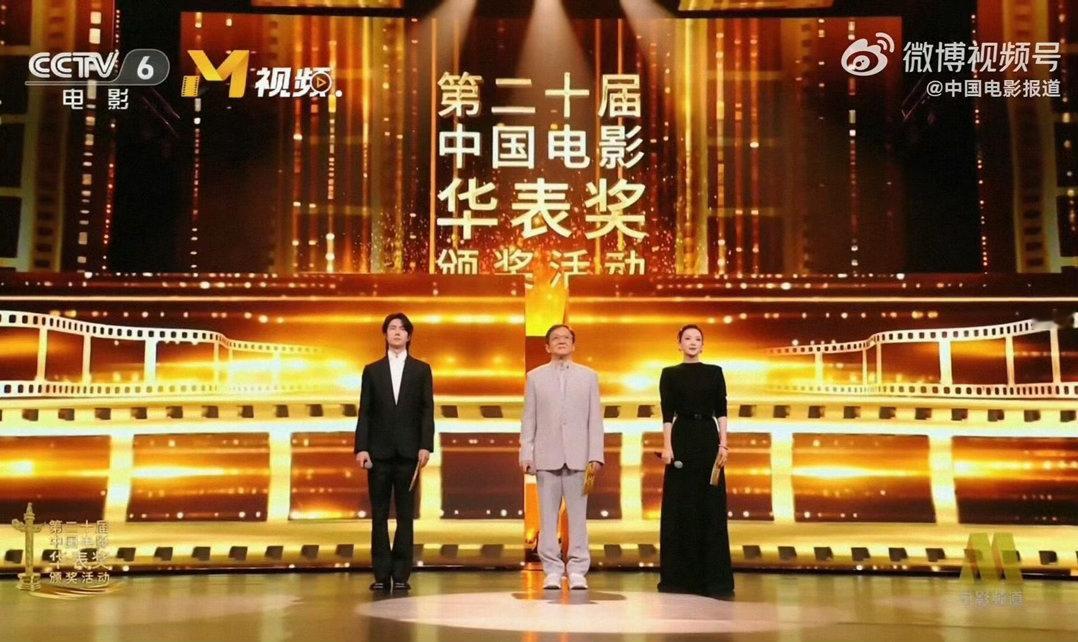 王一博进组被打假这个爆料的edc，也叫周跑跑，他上次说在华表出席名单上看到了土豆