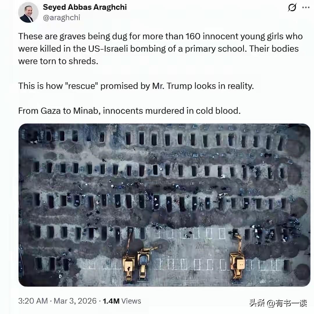 这张照片，是开战以来最让人心碎的画面。一排排小小的墓穴，浅浅地挖在土地里，埋葬的