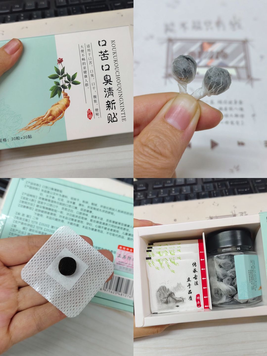 没花多少💰，但用对了嘴巴👄真的嘎嘎香🍃