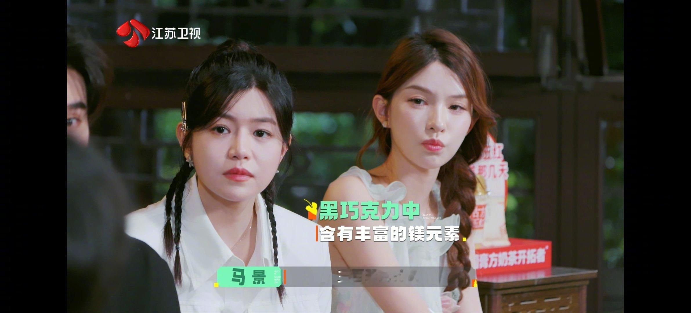 专家证实吃巧克力有助于缓解痛经原来吃甜食真的能安抚生理期！专家证实高可可含量的巧