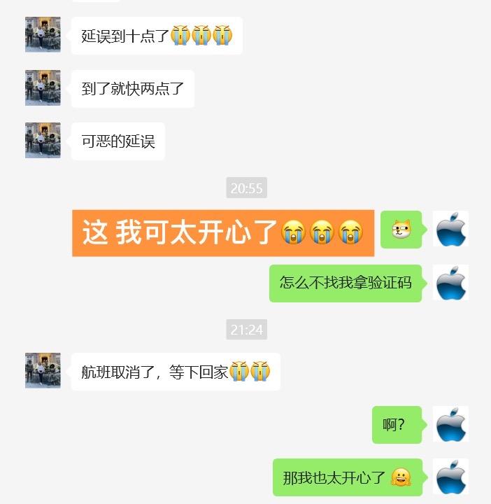 这这这