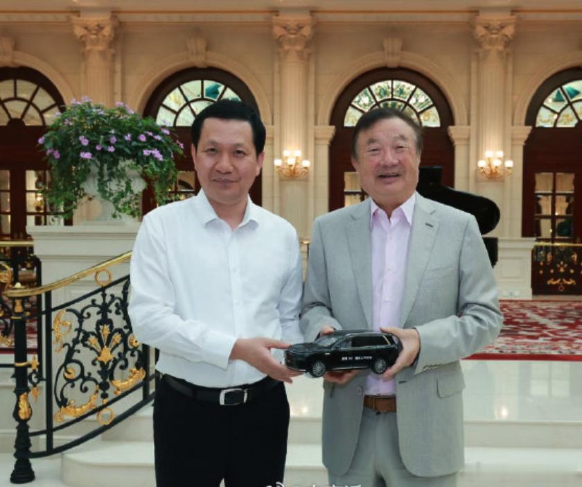 华为塞力斯问界归属变动造成的影响太大，任老爷子只能亲自出面了！9月22日，会见东