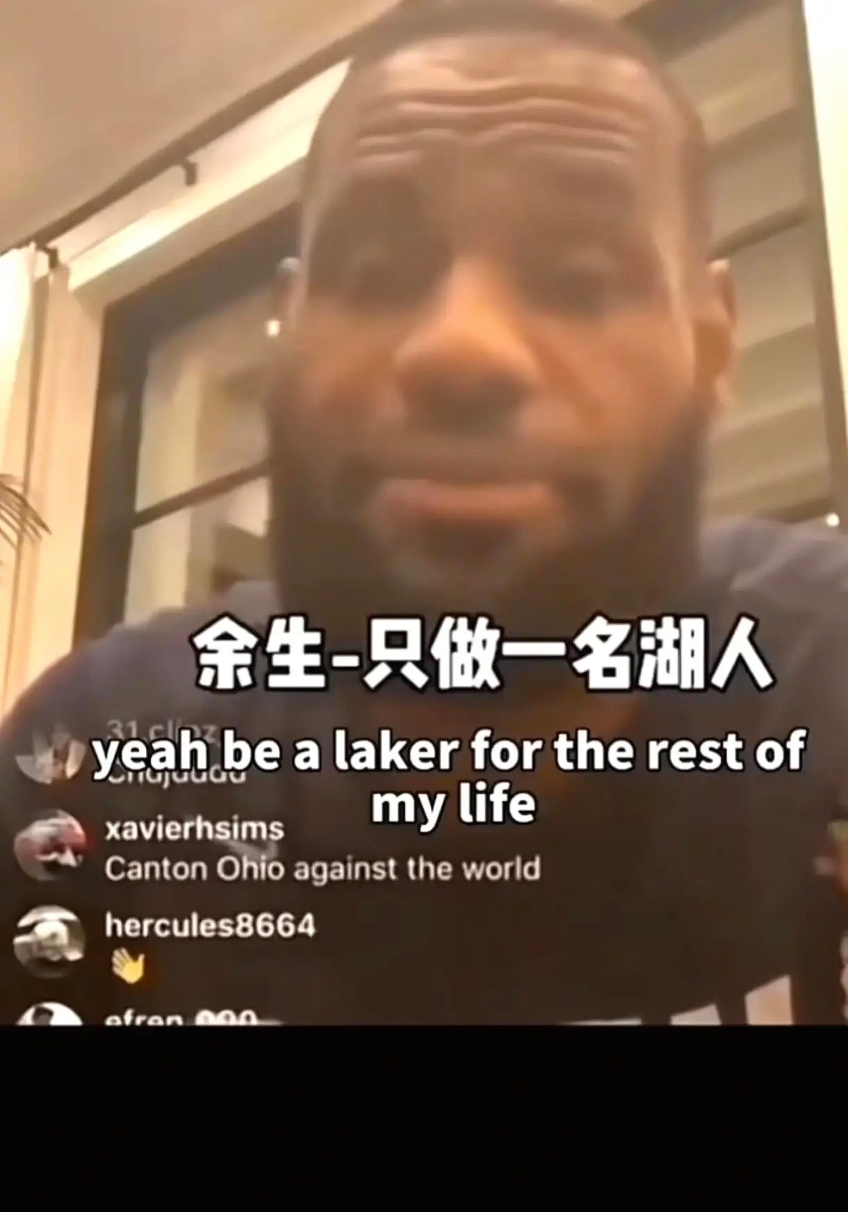Shams：詹姆斯不会退役！他告知湖人将离队，会在他处继续职业生涯。出于对于湖人