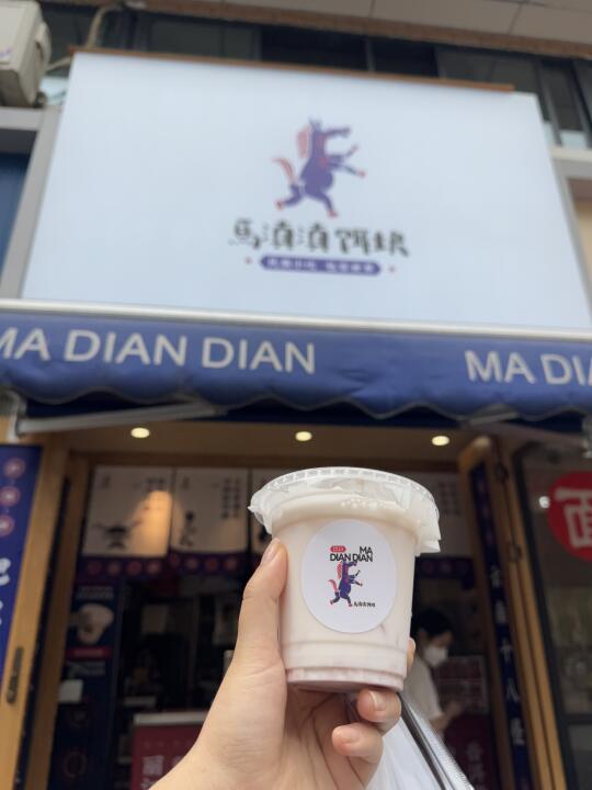 成都吃货速进！这烤饵块绝了