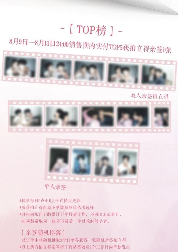 终于还是按耐不住了[泪奔] ​​​