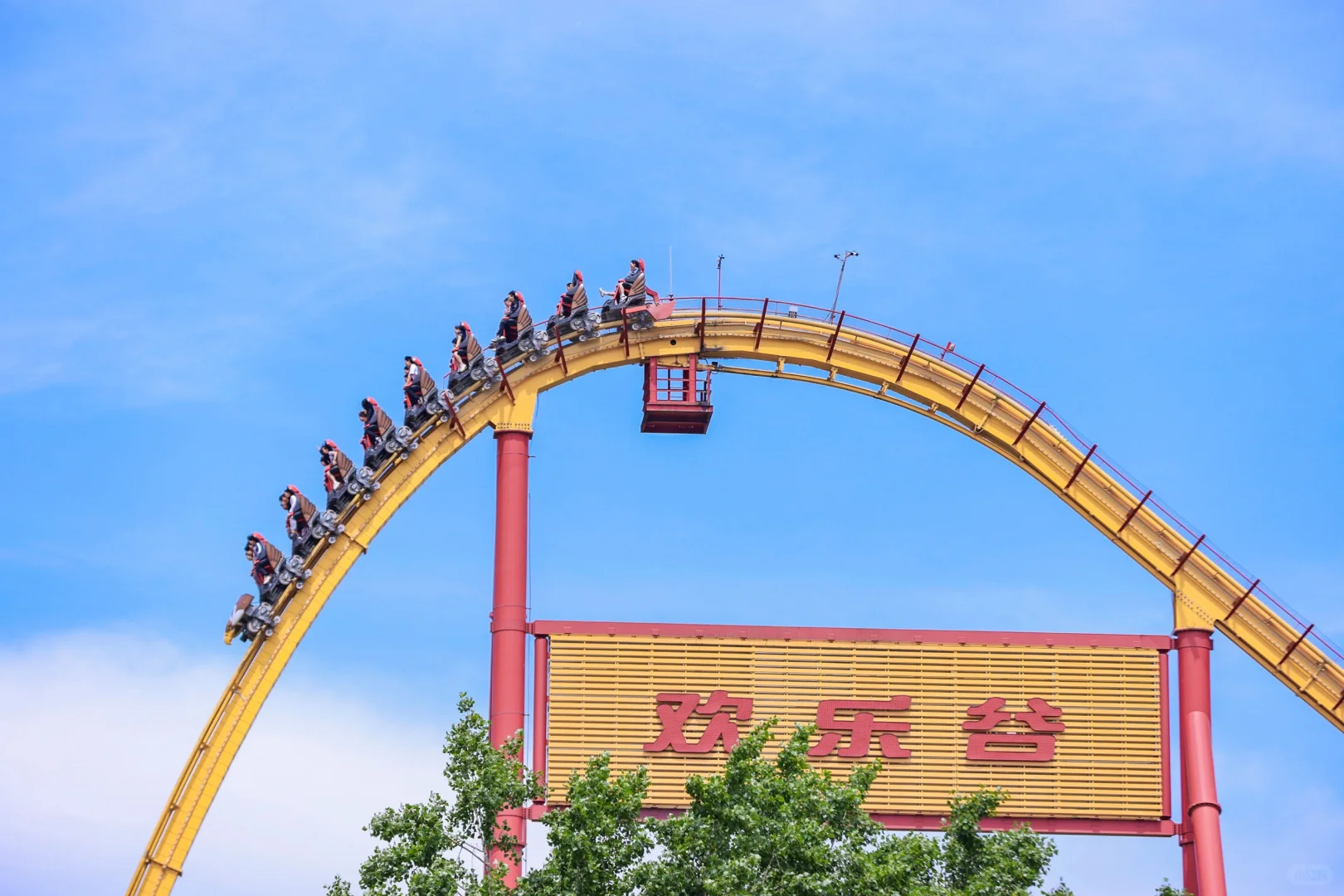 🎂北京欢乐谷 18 岁啦！我来陪你过生日！