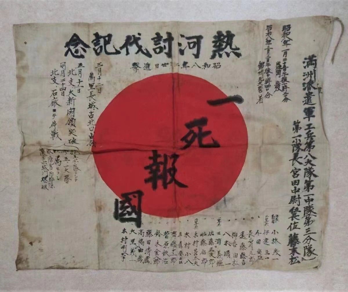 历史需要铭记。