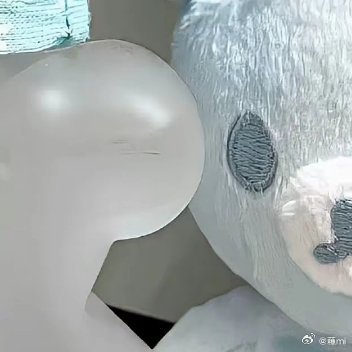 阳光信用  🍀阳光信用🍀 阳光信用 每日一善信任是是夏日清凉的风，冬日里燃烧