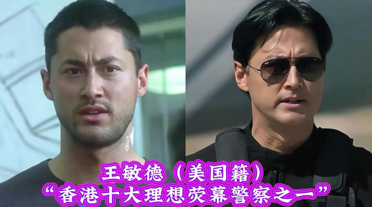 红极一时的13位外籍明星今昔，有人回国开武馆，有人悄然离世，有人嫁出租车司机，有