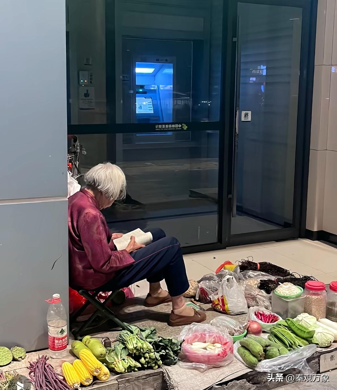 独与天地精神往来
