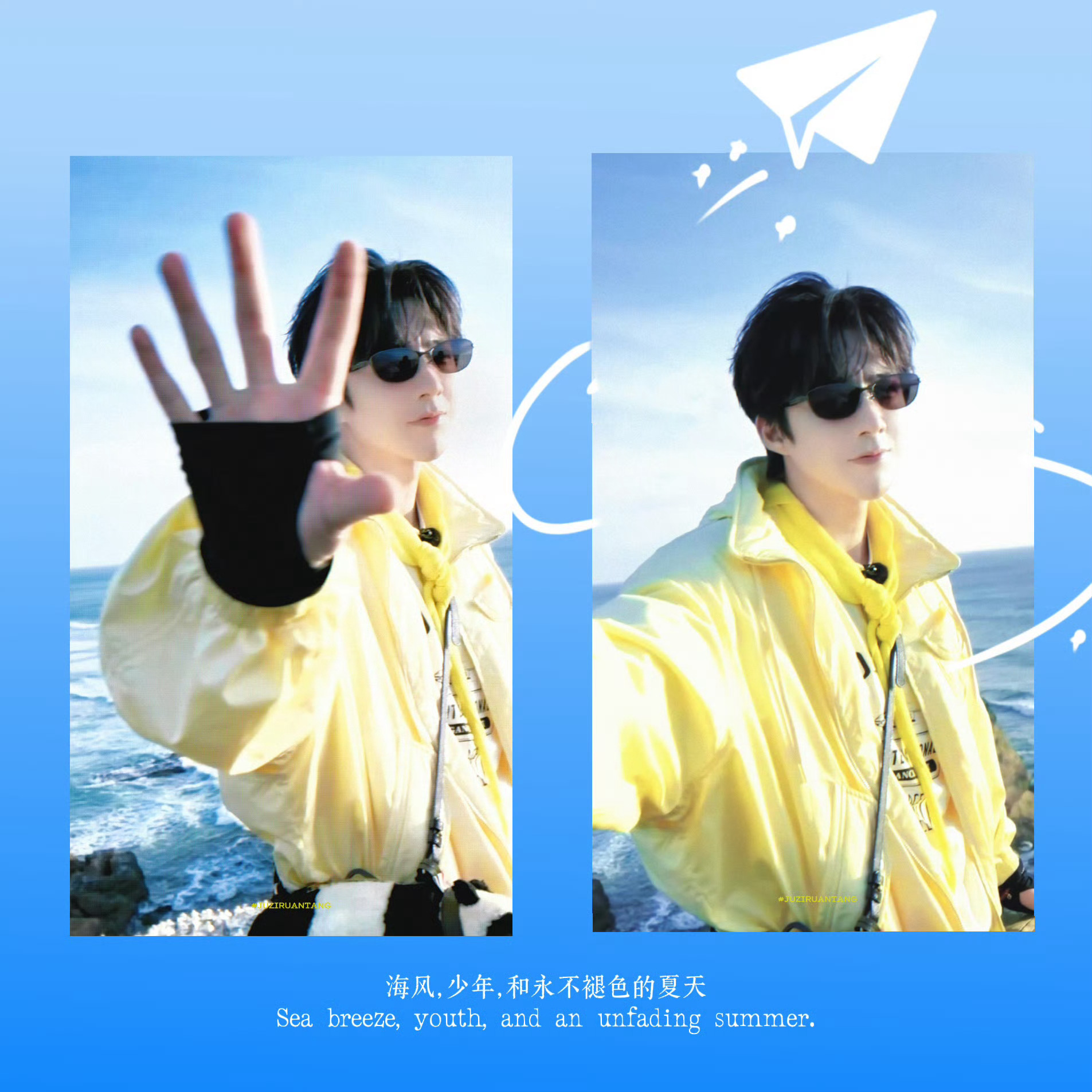 昨天地球🌏即兴发挥表演，看了红雷哥和宇宁的后我真的不知道我们铁证会好看成什么样