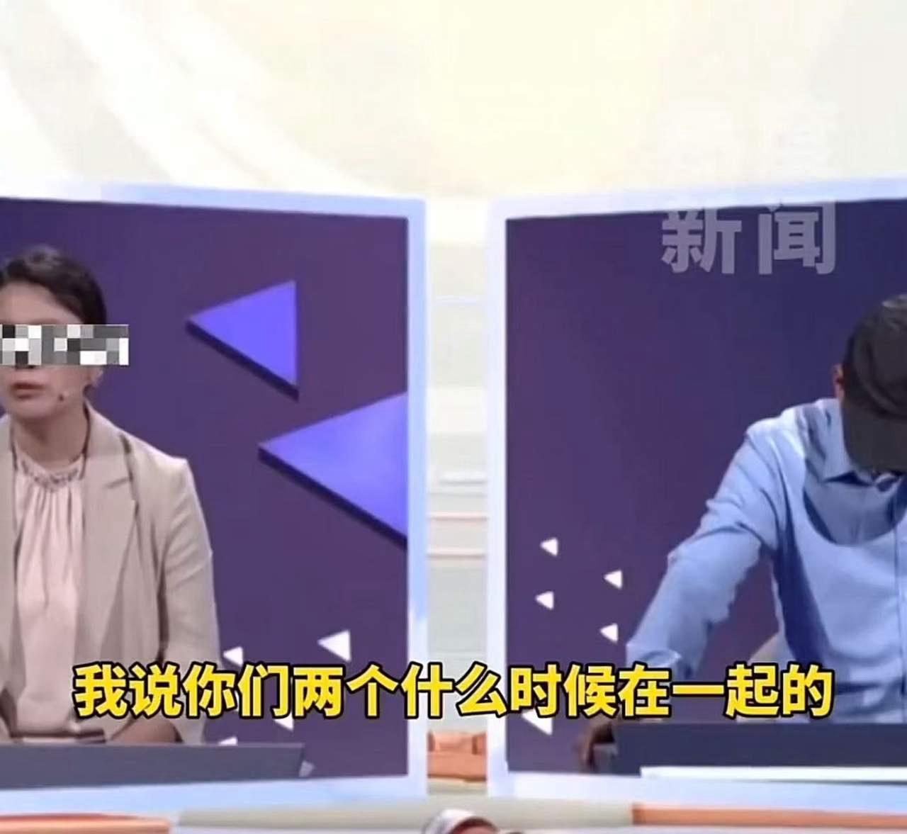 “防火防盗防闺蜜！”这句俗语，曾经用来形容身边的人最难防，没想到今天，却成了现实