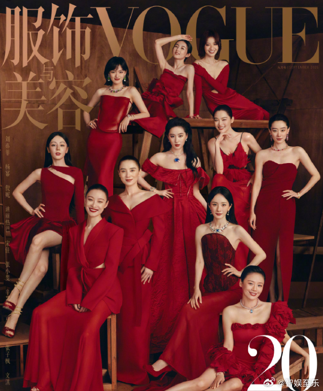 娱乐圈好久没这么热闹了，倒不是发生了明星翻车或者恋爱结婚分手离婚这样的大事，而是