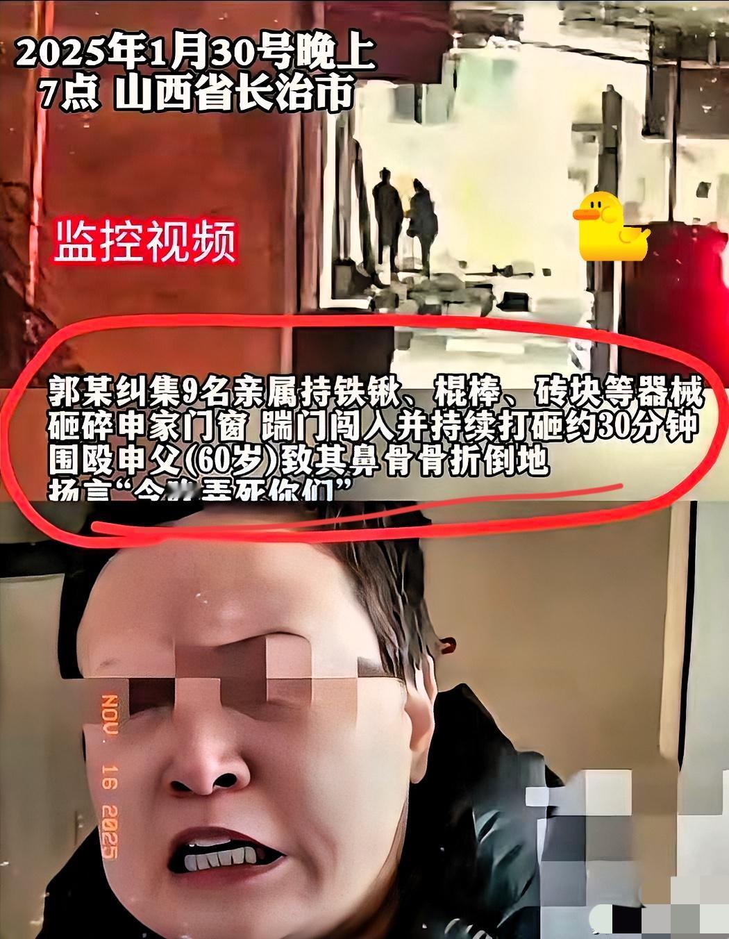 刚刚查了一下赵某晖
​不查不知道，一查真是佩服，居然是...
​赵某晖不是个省油