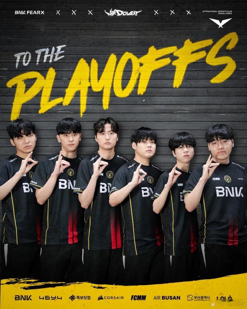 均是相同阵容保留两年，你对于LCK杯胜者组决赛有何期待？gen够恨的话 会不会放