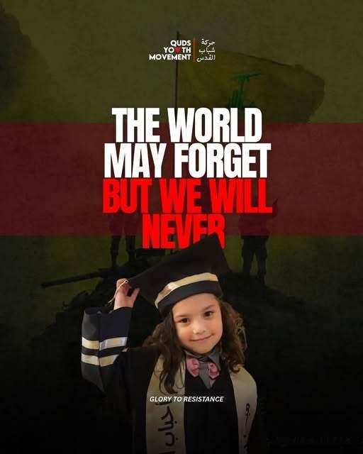 🟥正义不会等待国际法庭！对六岁女孩欣德·拉贾卜（Hind Rajab）之死负有