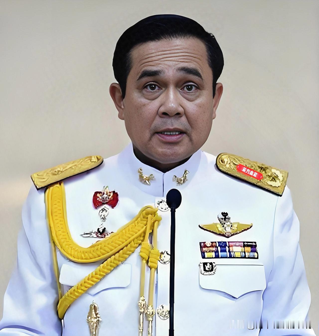 泰国政坛又要大变动了！

联泰建国党的核心人物以及50多位地方政客，在一顿晚饭后