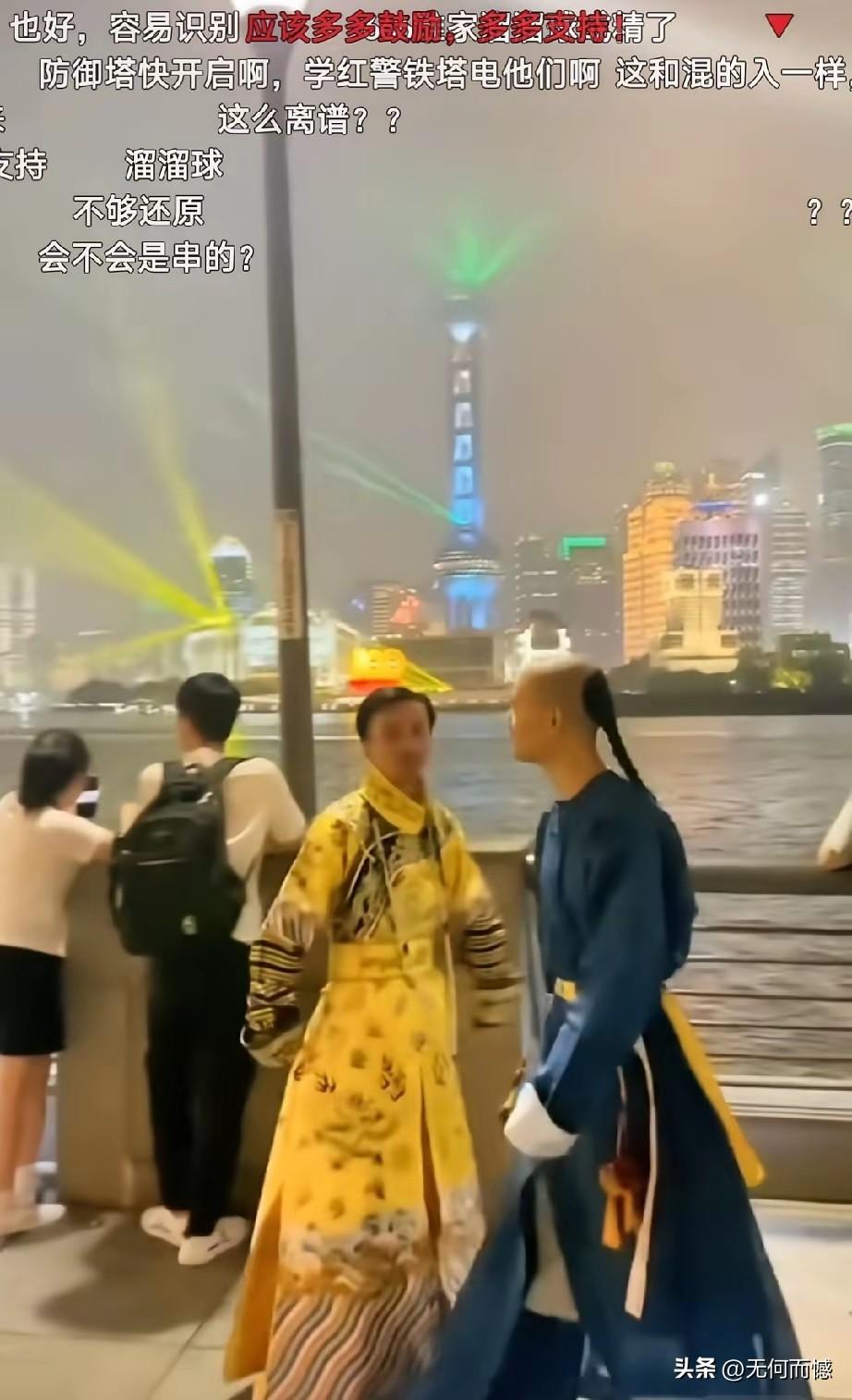 第一眼看到这些画面的时候，还以为这是影视剧中的桥段，但是看看周围的环境，原来是现