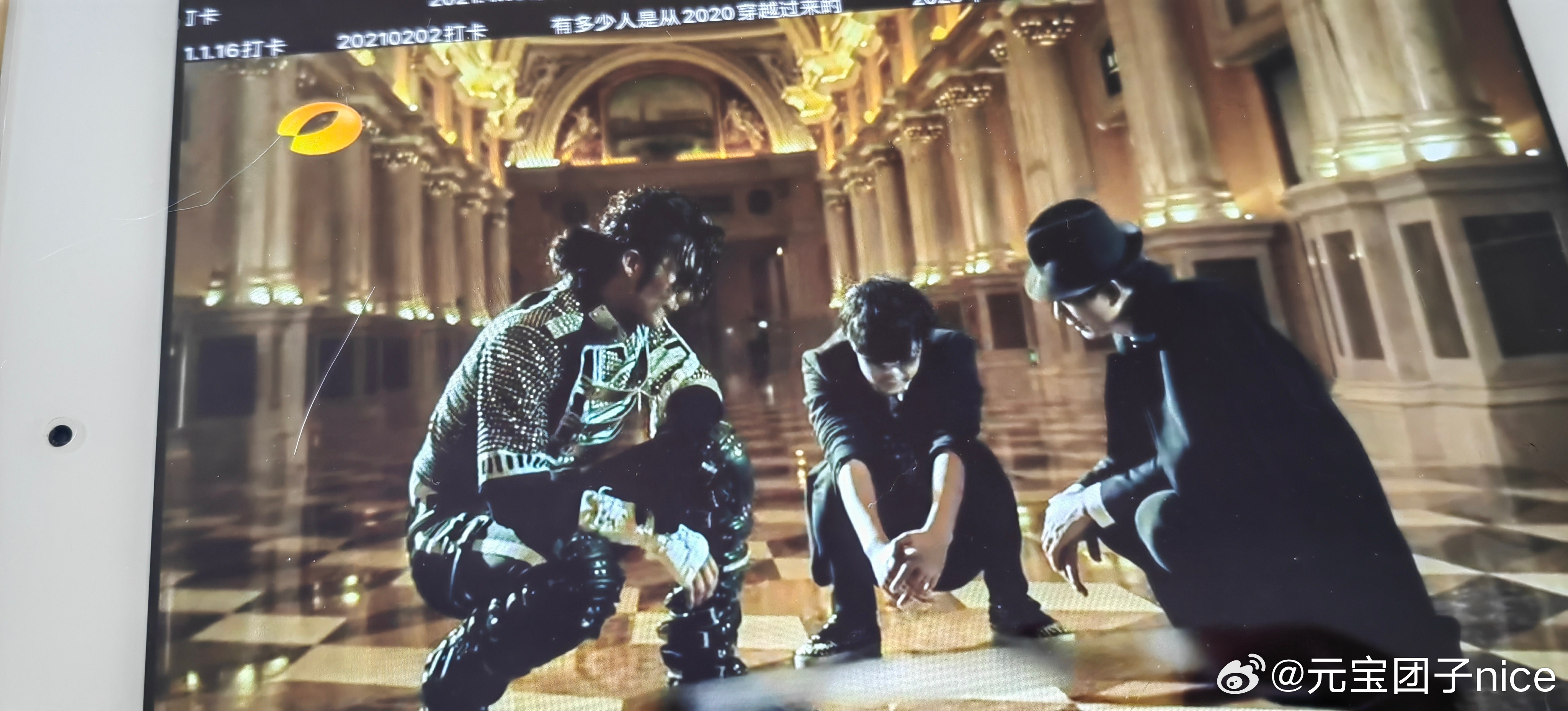 不敢想象，如果现在重启百变大咖秀真的模仿顶流，得被骂的多惨 