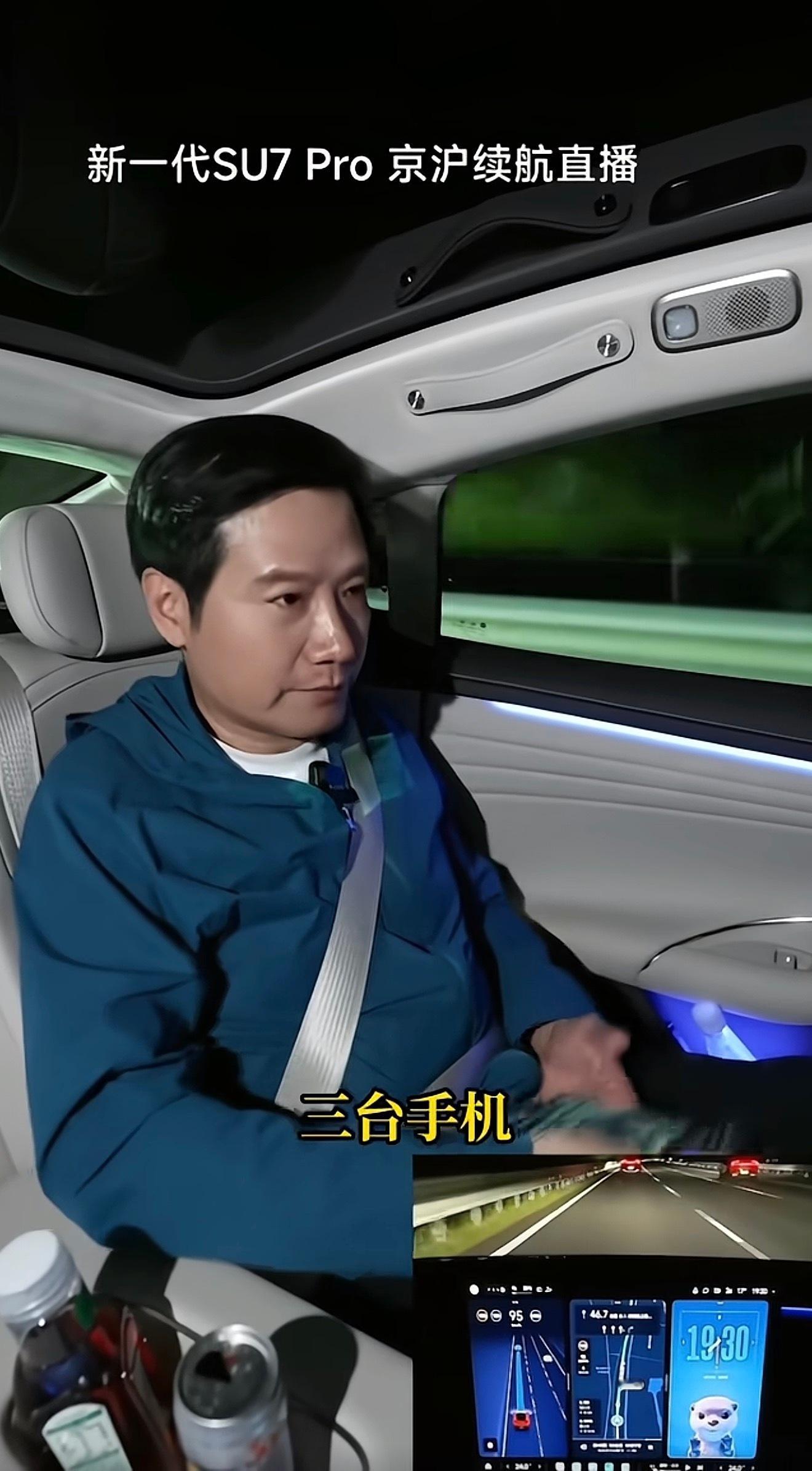 现在刷短视频看评论区真是降智！这场直播已经过了快20天了，既然还有人在底下评论雷