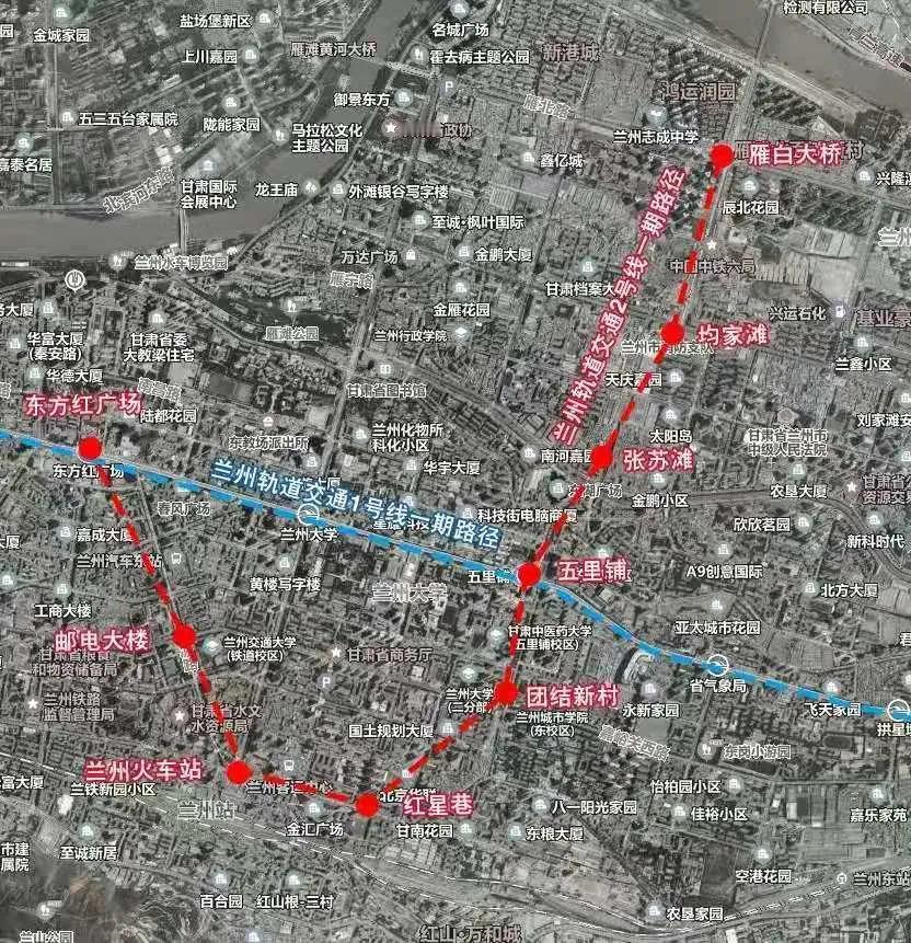 【兰州地铁2号线明年就要通车啦！】
兰州地铁2号线从2016年5月开工建设，现在