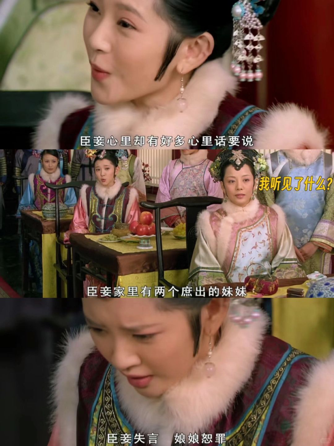 瓜六大型社死现场‼️皇后你确定要用她❓😂