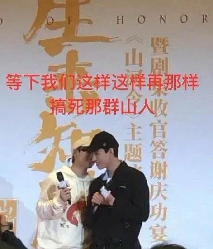 本周我完成了连续7天铁粉打卡，与的铁粉值额外增加1分！ 