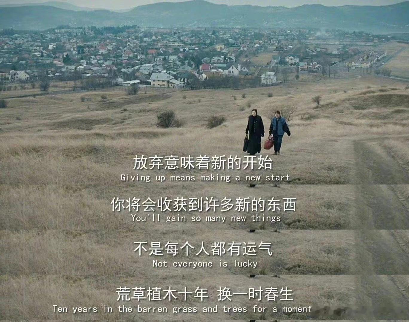 真的很不喜欢现在不管哪个人被看到被喜欢，大家就都要去扒ta的原生家庭，然后硬掰扯