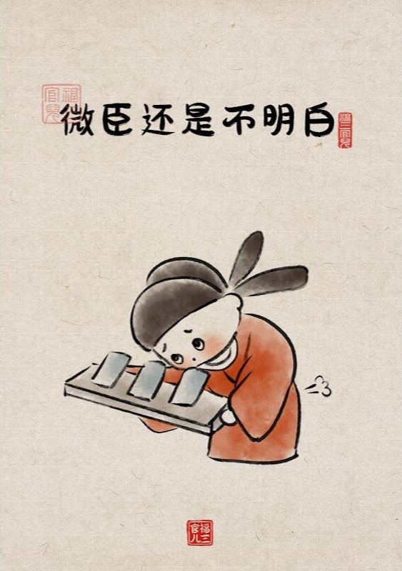 “混得差的男人关心政治，经济差的地方饭馆多。雌雄同体的人，往往是人中龙凤。”——