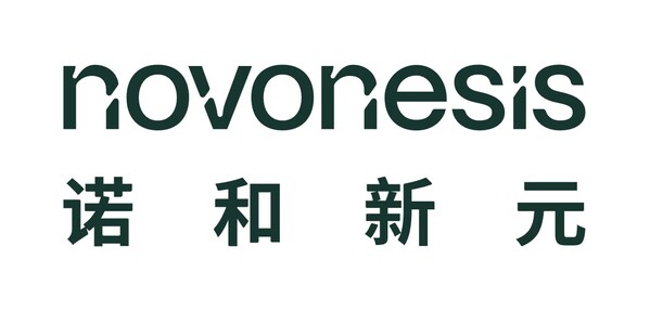 诺和新元与TurtleTree合作，助力乳铁蛋白商业化进程