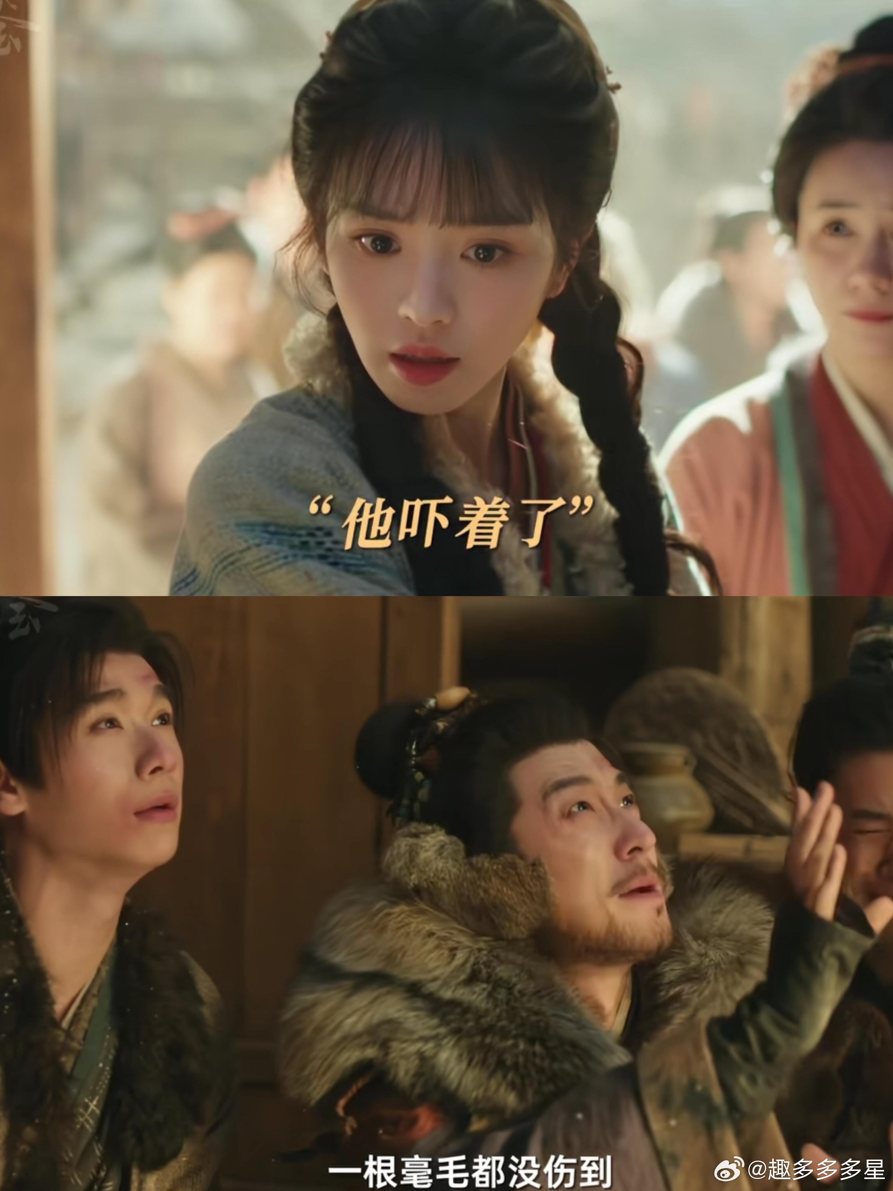 樊长玉护夫——没打！他吓着了也不行！！太搞笑了，几个毛贼被谢征一顿打，长玉回来后