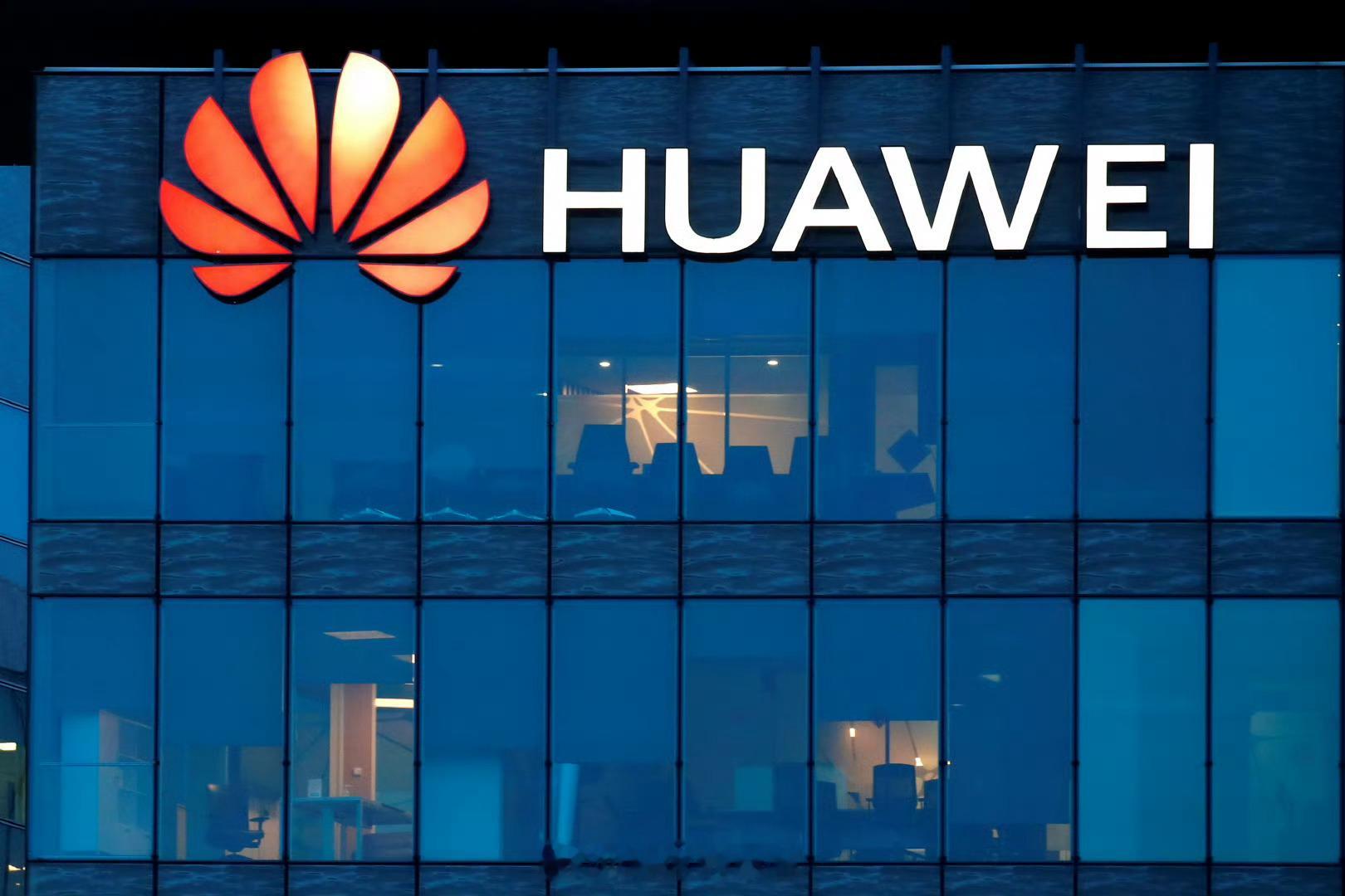 华为公告上半年营收达 4270 亿元，同比增长 3.94%；净利润达 371 亿