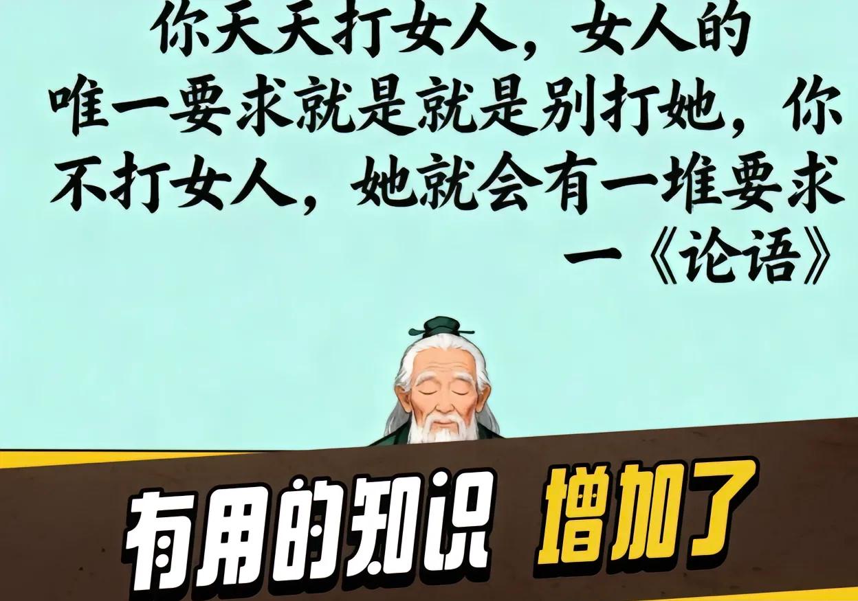 你们知道现如今为什么很少人结婚吗？
现在的婚姻，大多数要男女相亲才能初步认识，但