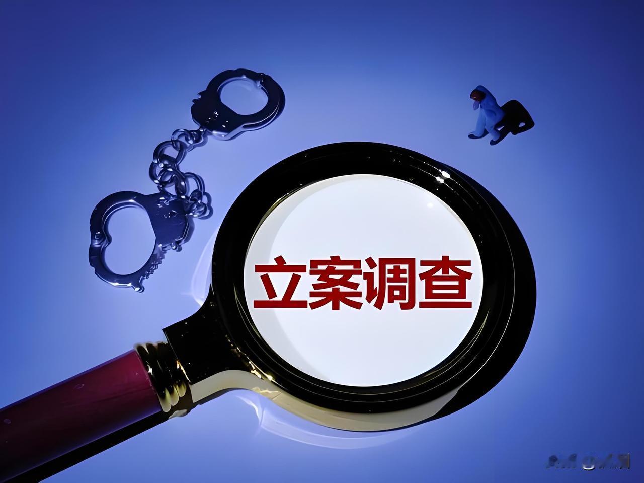 常在江湖飘，哪能不挨刀！
明天和意外，谁也不知道哪个先到！
股海漂泊，风险不是一