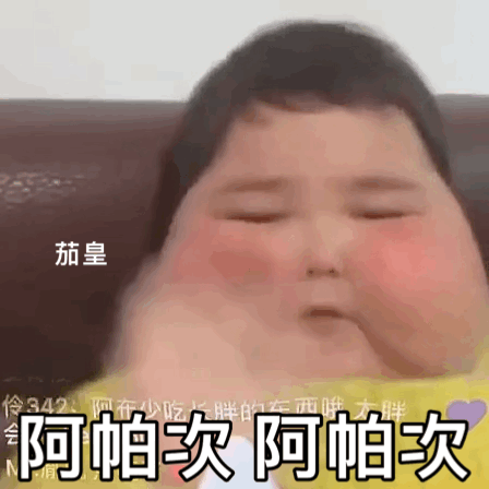 有没有要一起奔赴iPhone20的 