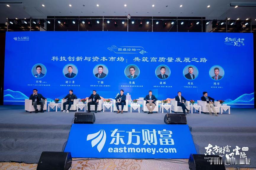 俄远东用工大转向：放弃低价中国劳工红利，大批引进印度工人
 
  东方经济论坛释