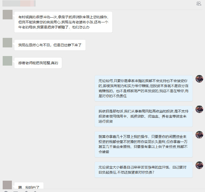 熟悉我的朋友都清楚，我为人随和、处事坦荡，性格直来直去，做事光明磊落，人品大家都