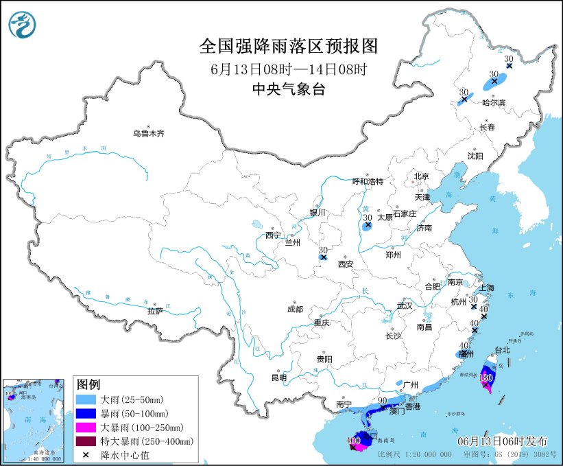 大暴雨！特大暴雨！10级台风！中央气象台发布双预警