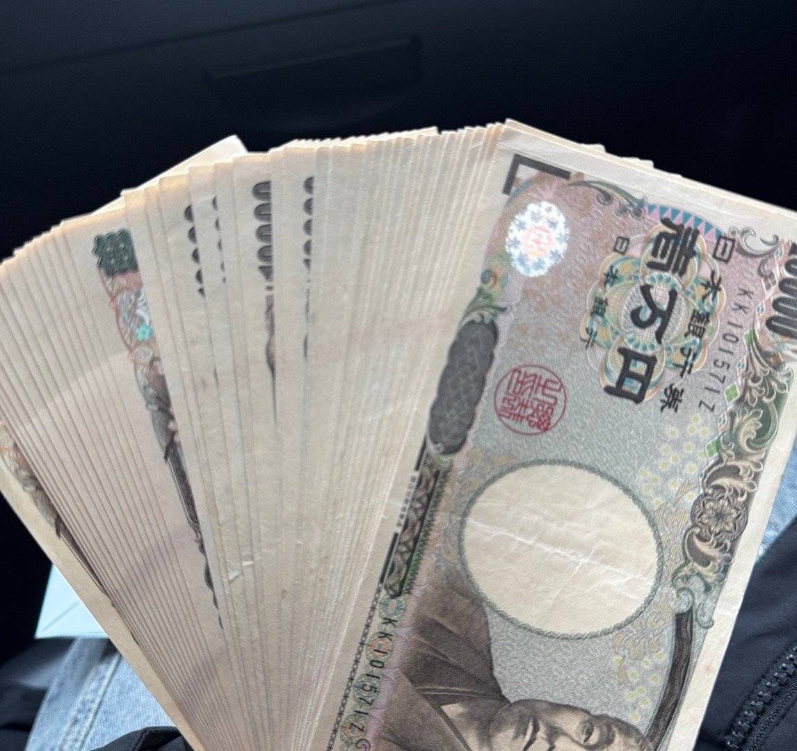 富一下下，汇率高的时候买了一堆呵呵，现在降下来了不想买了，昨天还租到了个带家具的