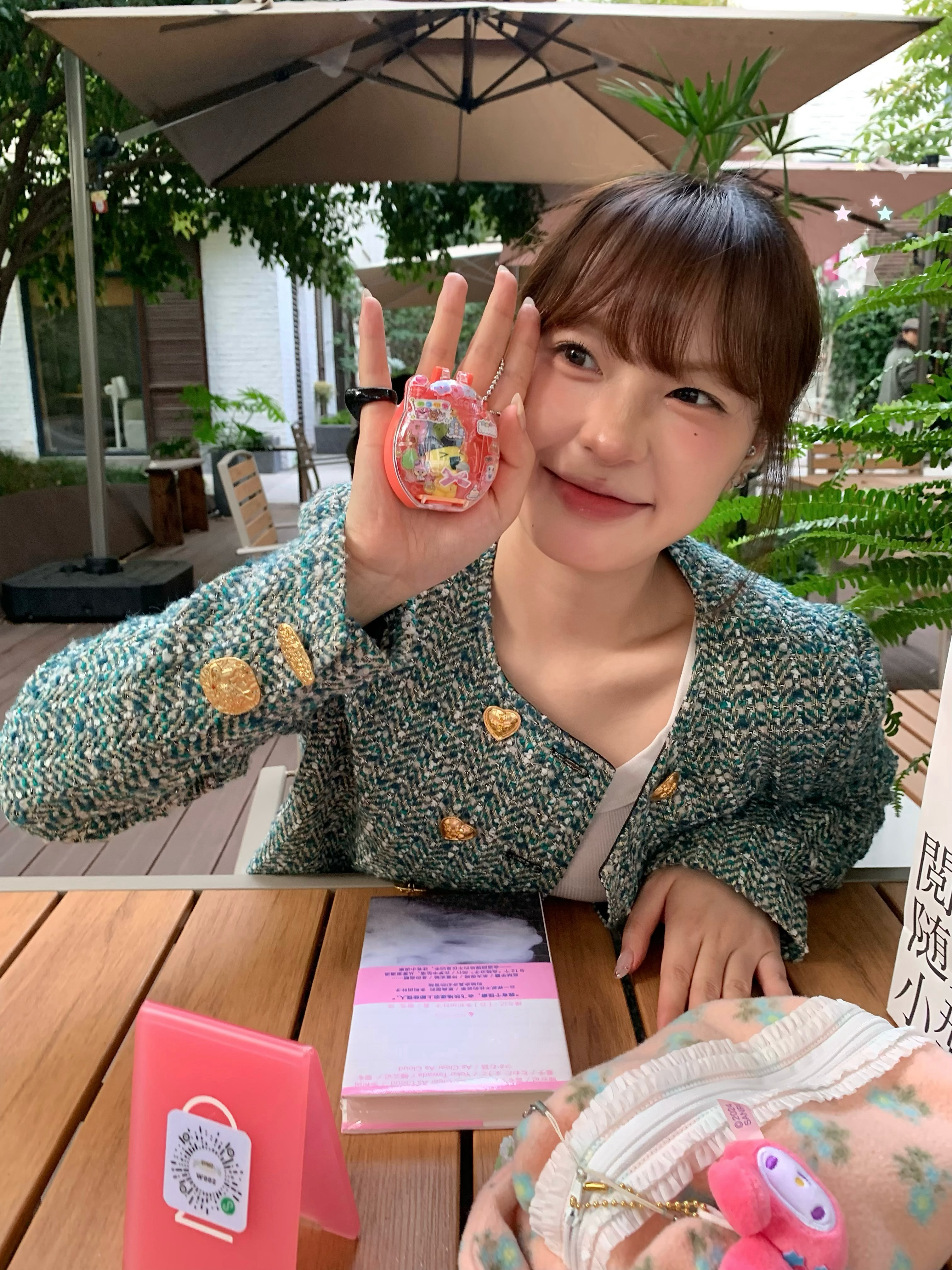 🌊💧🍇ིྀ ​​​