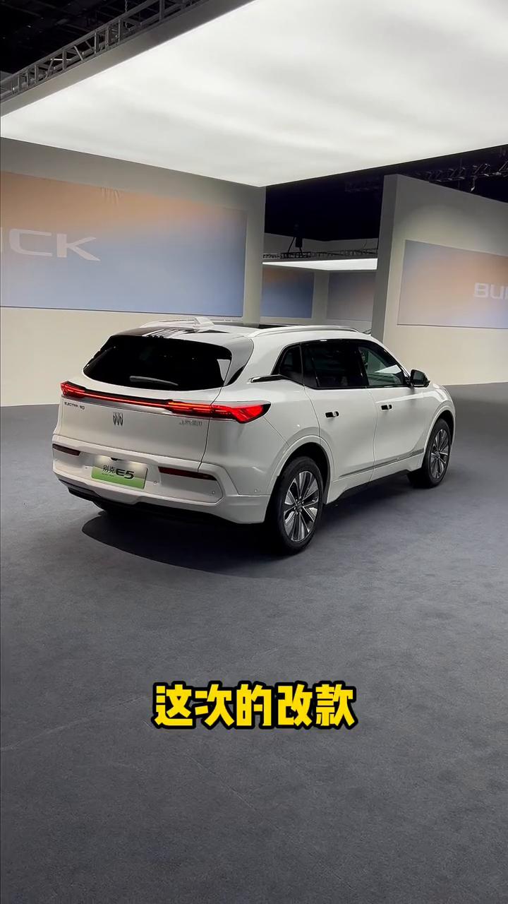 别克E5。
别克有合资品牌的纯电中大型SUV销冠，在合资品牌开始发力的今年，这次