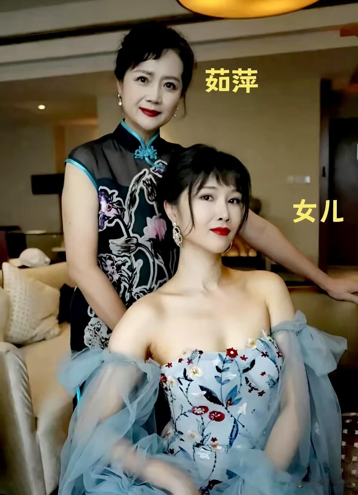 那个年代茹萍是无数人心中的“白月光”，如今女儿也出落得如此优秀。不愧是传承了优秀