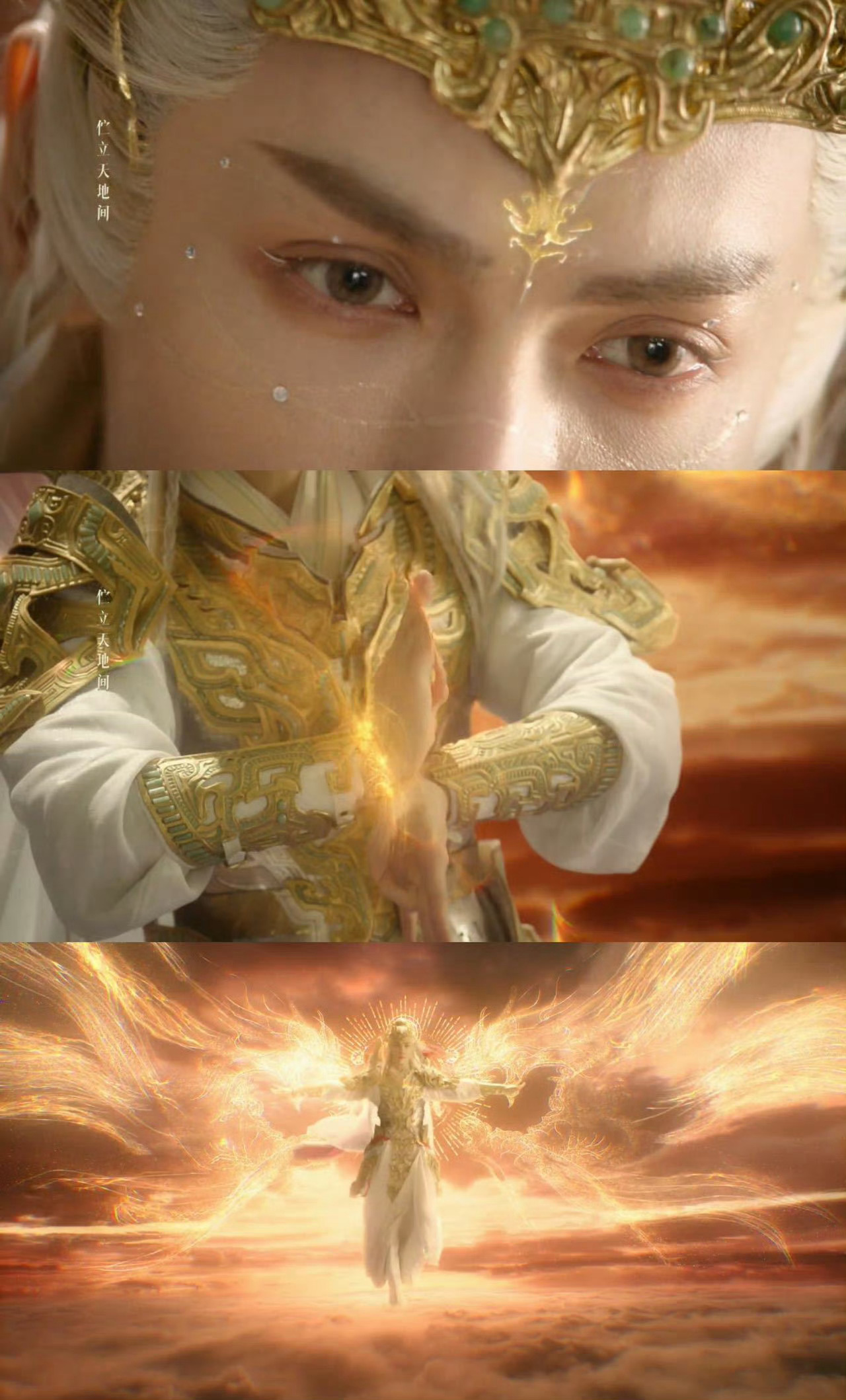 罗云熙水龙吟国漫级开大 《水龙吟》把国漫特效焊死了！罗云熙演的唐俪辞穿鎏金铠甲、