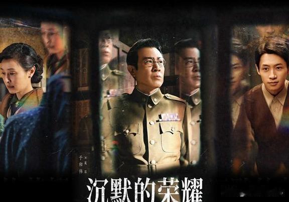 沉默的荣耀：75年前的英雄，为何选择一去不回
 
你有没有想过，75年前，有这样