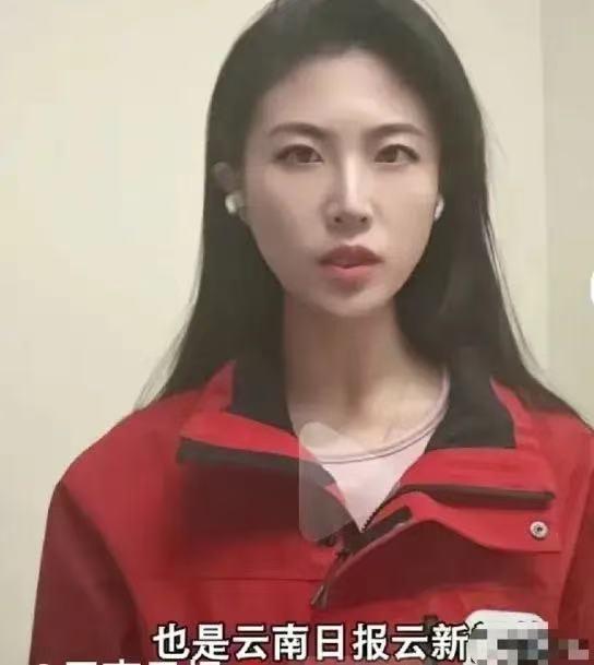 云南日报再出人镜头！
这次表达支持缉毒警察，但这次不是只打模糊处理，而是真人出镜