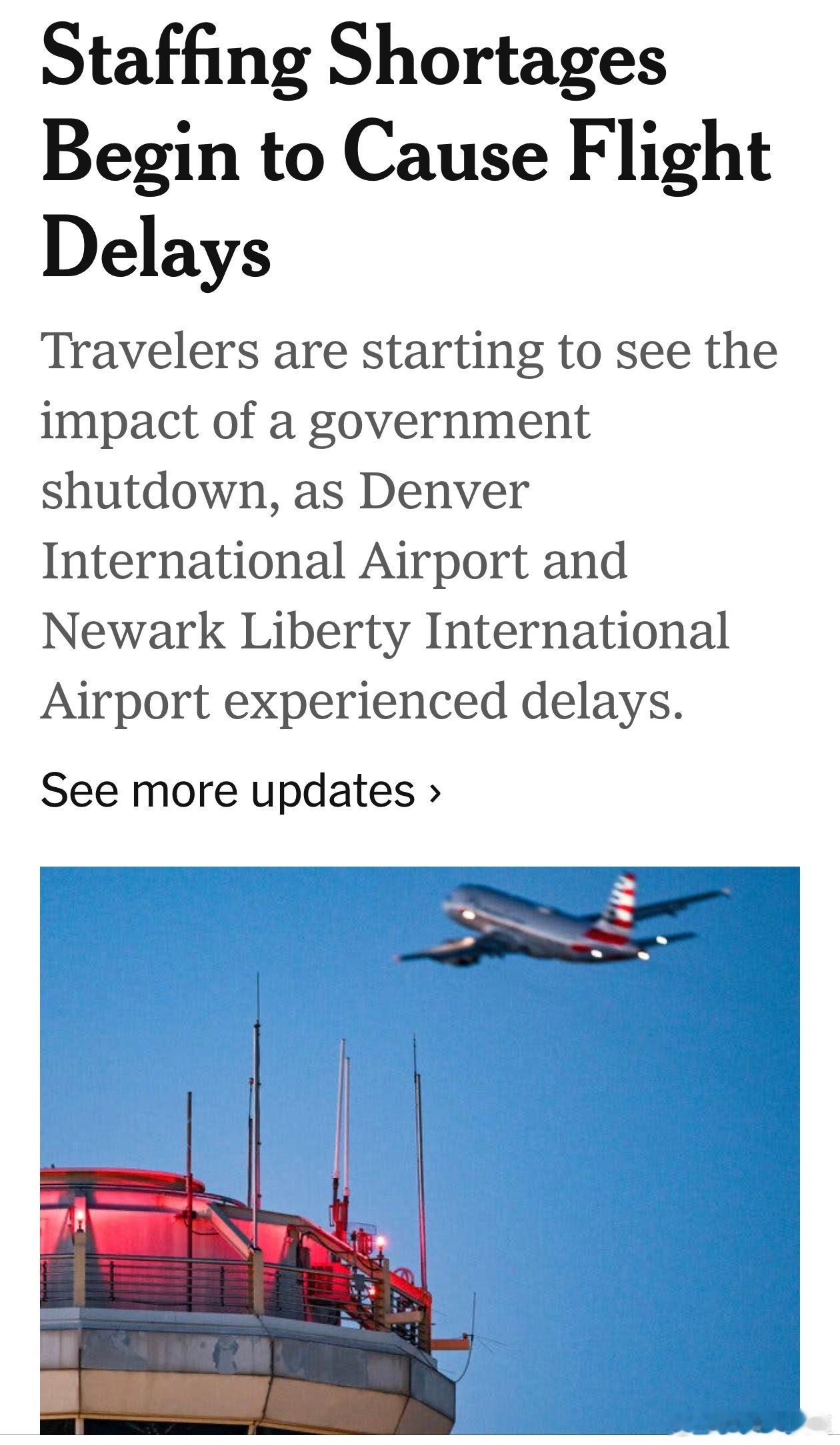 政府关门第六天，开始对交通产生影响Denver和Newark两家国际机场，今天空