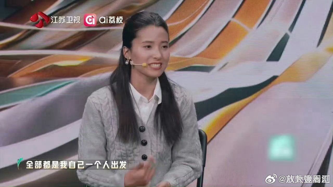 她只是行动不便不是能力受限 一个残疾人家庭有多少困难要面对 不必因为与众不同而自